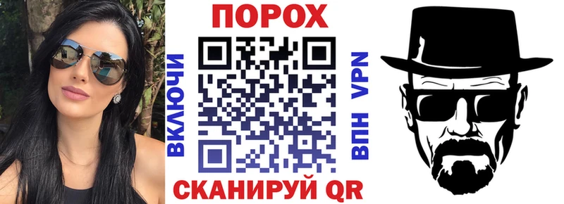 Купить Трубчевск АМФ VHQ