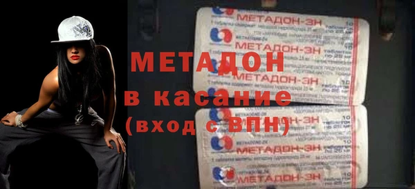 кокаин перу Балахна