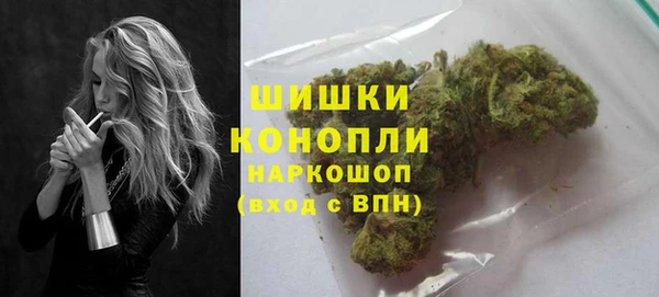 кокаин перу Балахна