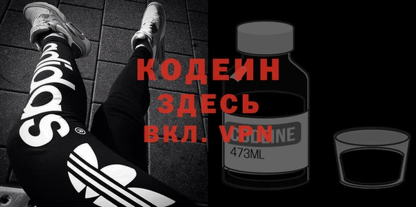 ПСИЛОЦИБИНОВЫЕ ГРИБЫ Баксан