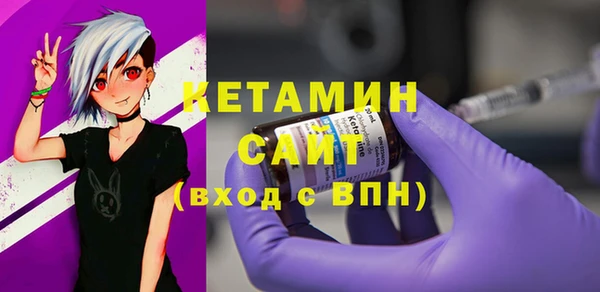 кокаин Балабаново