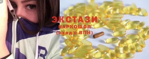 кокаин перу Балахна