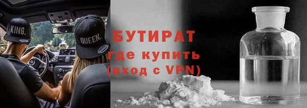 кокаин перу Балахна