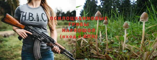 кокаин перу Балахна