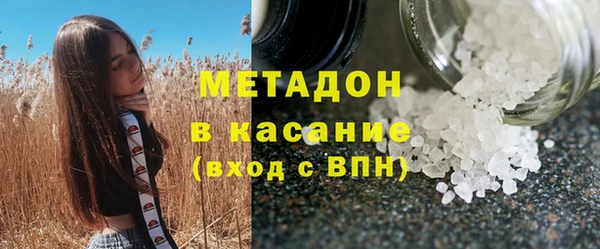 ПСИЛОЦИБИНОВЫЕ ГРИБЫ Баксан