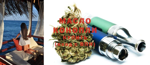 кокаин Балабаново